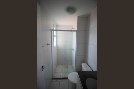 Apartamento para alugar com 52m², 2 quartos e 1 vaga