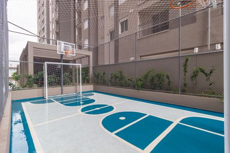 Apartamento à venda com 39m², 2 quartos e sem vagaQuadra