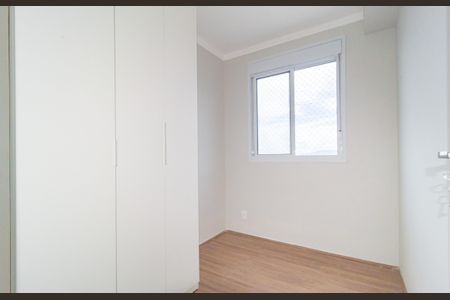 Apartamento à venda com 39m², 2 quartos e sem vagaQuarto 2