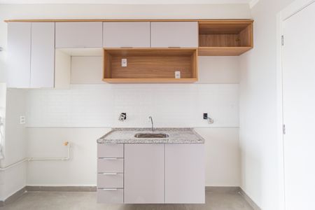 Apartamento à venda com 39m², 2 quartos e sem vagaCozinha