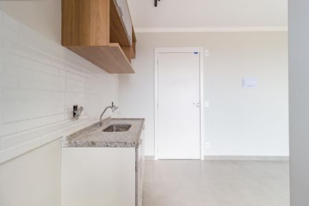 Apartamento à venda com 39m², 2 quartos e sem vagaCozinha