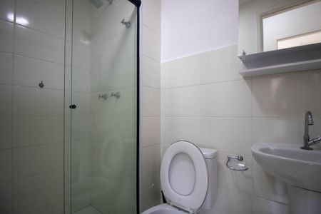 Apartamento para alugar com 42m², 2 quartos e 1 vagaBanheiro