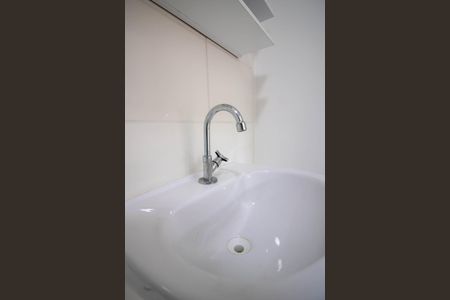 Apartamento para alugar com 42m², 2 quartos e 1 vagaBanheiro - torneira