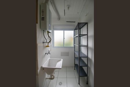 Apartamento para alugar com 42m², 2 quartos e 1 vagaÁrea de Serviço