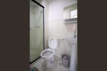 Apartamento para alugar com 42m², 2 quartos e 1 vagaBanheiro