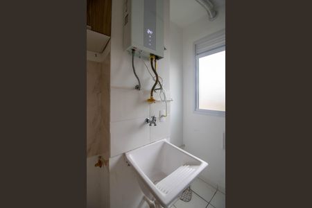 Apartamento para alugar com 42m², 2 quartos e 1 vagaÁrea de Serviço