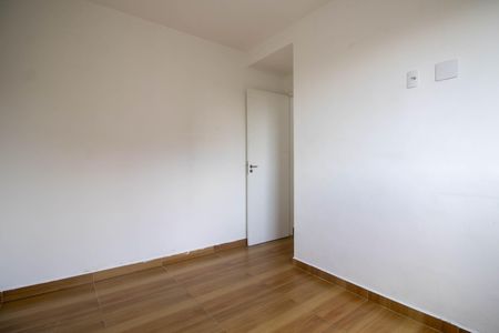 Apartamento para alugar com 42m², 2 quartos e 1 vagaQuarto 2