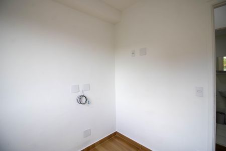 Apartamento para alugar com 42m², 2 quartos e 1 vagaQuarto 1