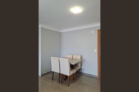 Apartamento para alugar com 50m², 1 quarto e 1 vagaSala