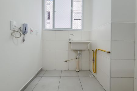 Apartamento para alugar com 40m², 2 quartos e 1 vagaÁrea de Serviço