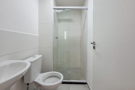 Apartamento para alugar com 40m², 2 quartos e 1 vagaBanheiro