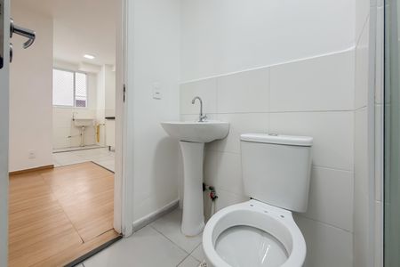 Apartamento para alugar com 40m², 2 quartos e 1 vagaBanheiro
