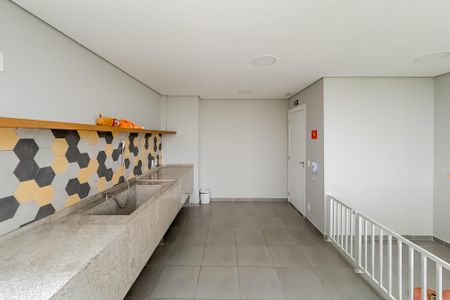 Apartamento para alugar com 40m², 2 quartos e 1 vagaEspaço Pet