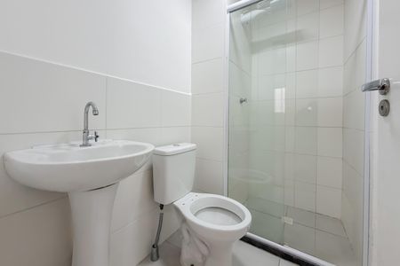 Apartamento para alugar com 40m², 2 quartos e 1 vagaBanheiro