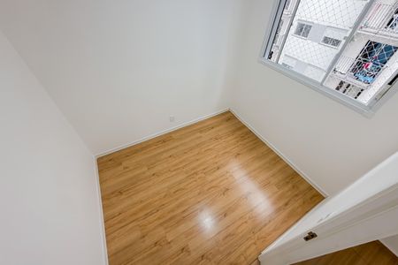Apartamento para alugar com 40m², 2 quartos e 1 vagaQuarto 1
