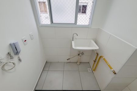 Apartamento para alugar com 40m², 2 quartos e 1 vagaÁrea de Serviço