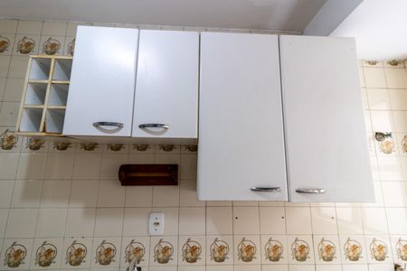 Apartamento à venda com 36m², 1 quarto e sem vagaCozinha