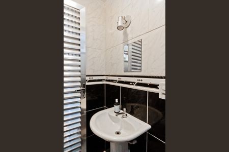 Casa à venda com 315m², 5 quartos e 4 vagasÁrea de Serviço