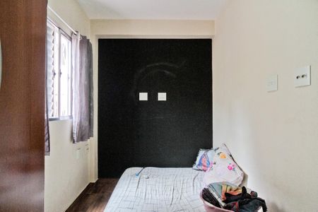 Casa à venda com 315m², 5 quartos e 4 vagasQuarto 1