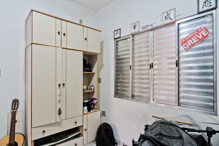 Casa à venda com 315m², 5 quartos e 4 vagasEdícula - quarto 2