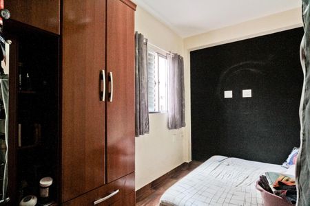 Casa à venda com 315m², 5 quartos e 4 vagasQuarto 1