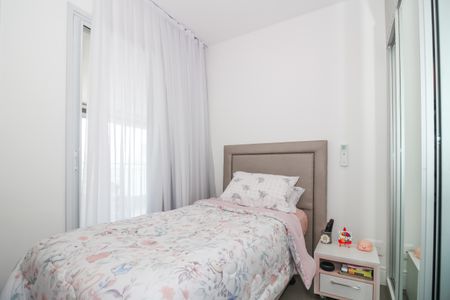 Apartamento à venda com 127m², 3 quartos e 2 vagas Apartamento à venda com 127m², 3 quartos e 2 vagasSuíte 3
