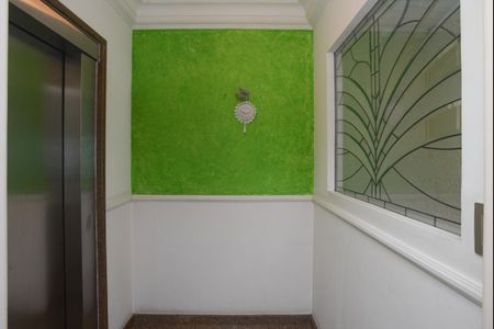 Apartamento à venda com 157m², 3 quartos e 3 vagas Apartamento à venda com 157m², 3 quartos e 3 vagasHall Exclusivo