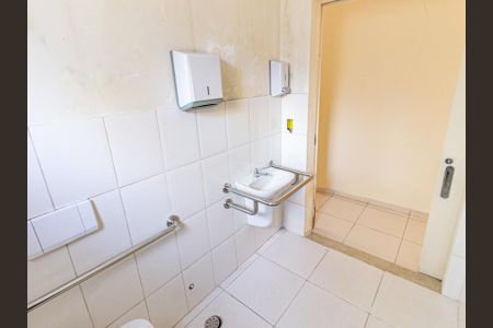 Casa à venda com 250m², 4 quartos e 6 vagasBanheiro 1