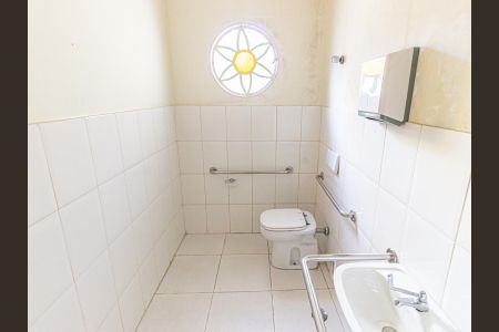 Casa à venda com 250m², 4 quartos e 6 vagasBanheiro 1