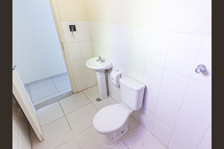 Casa à venda com 250m², 4 quartos e 6 vagasBanheiro da Suíte 1