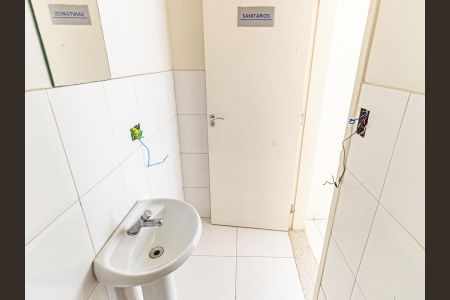 Casa à venda com 250m², 4 quartos e 6 vagasBanheiro 3