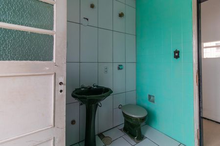 Apartamento para alugar com 90m², 2 quartos e 1 vagaBanheiro