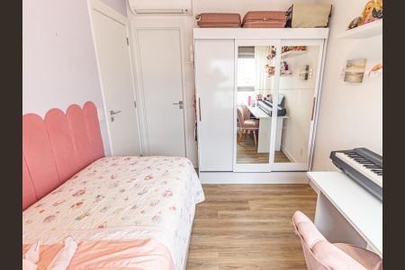 Apartamento à venda com 139m², 3 quartos e 2 vagas Apartamento à venda com 139m², 3 quartos e 2 vagasSuíte 3