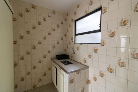 Apartamento à venda com 38m², 1 quarto e sem vagaCozinha