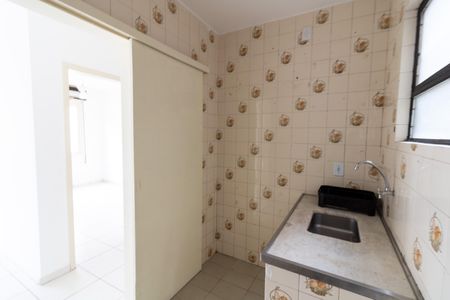 Apartamento à venda com 38m², 1 quarto e sem vagaCozinha