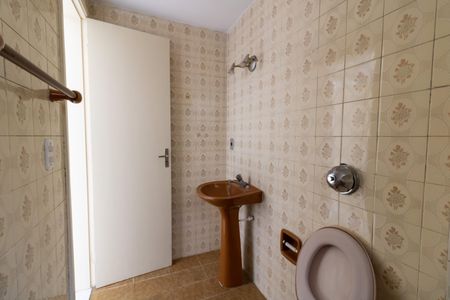 Apartamento à venda com 38m², 1 quarto e sem vagaBanheiro