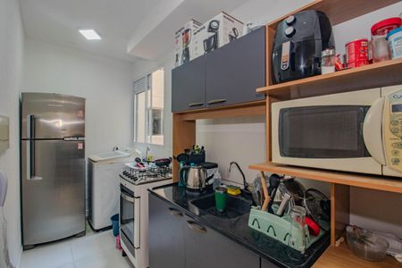 Apartamento à venda com 42m², 2 quartos e 1 vagaCozinha e Área de Serviço