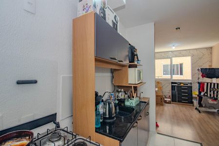 Apartamento à venda com 42m², 2 quartos e 1 vagaCozinha e Área de Serviço