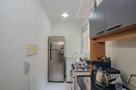 Apartamento à venda com 42m², 2 quartos e 1 vagaCozinha e Área de Serviço