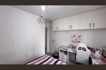 Apartamento à venda com 94m², 3 quartos e 2 vagasQuarto 2
