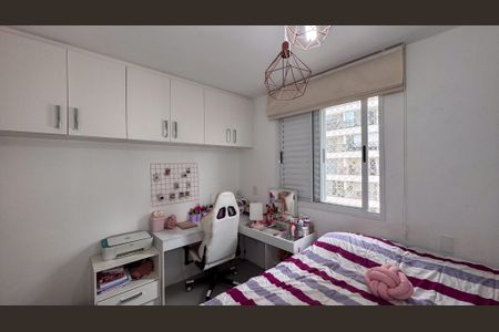 Apartamento à venda com 94m², 3 quartos e 2 vagasQuarto 2