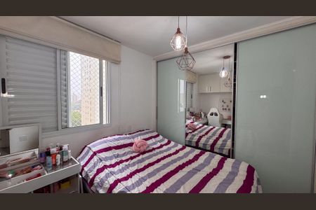 Apartamento à venda com 94m², 3 quartos e 2 vagasQuarto 2