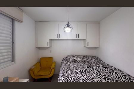Quarto Suíte de apartamento à venda com 3 quartos, 94m² em Santo Amaro, São Paulo