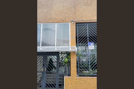 Apartamento para alugar com 100m², 2 quartos e 1 vagaFachada - Plaquinha