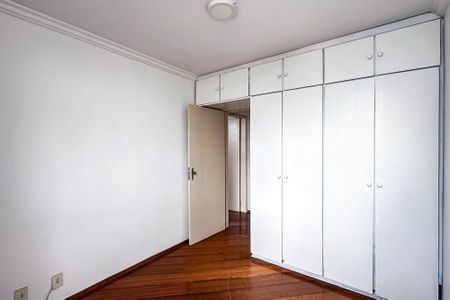 Apartamento para alugar com 100m², 2 quartos e 1 vagaQuarto 1
