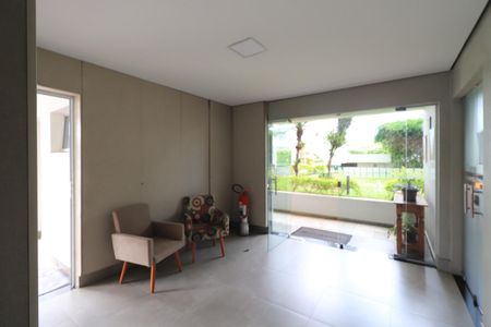 Apartamento à venda com 62m², 2 quartos e 1 vagaÁrea comum