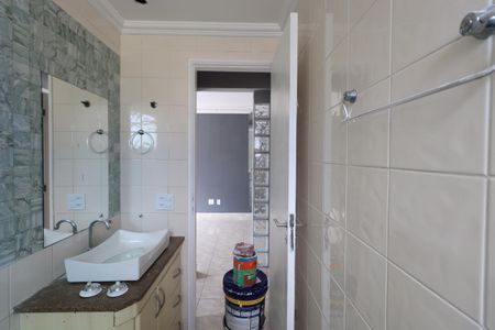 Apartamento à venda com 62m², 2 quartos e 1 vagaBanheiro Social