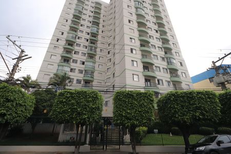 Apartamento à venda com 62m², 2 quartos e 1 vagaFachada