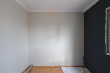 Apartamento à venda com 62m², 2 quartos e 1 vagaQuarto 2