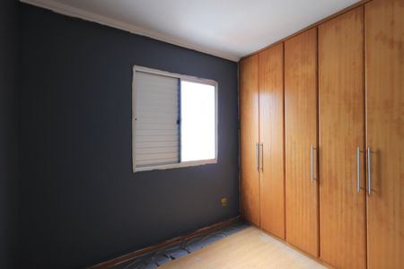 Apartamento à venda com 62m², 2 quartos e 1 vagaQuarto 1